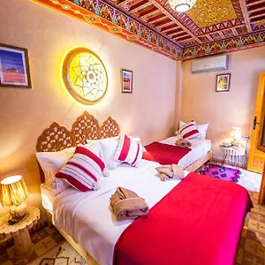 Riad Almonds Marrakech, Marrakesh